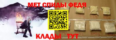 Альфа ПВП Балашиха