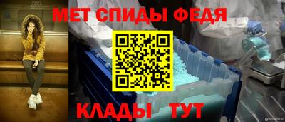 Альфа ПВП Балашиха