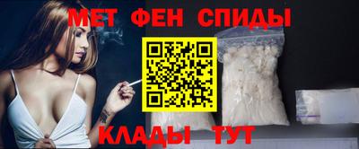 наркотики Гай