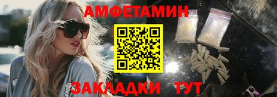 jwh Гатчина