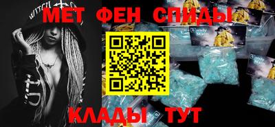 наркотики Гай
