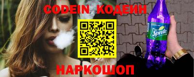 Альфа ПВП Балашиха