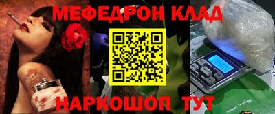 наркотики Гай