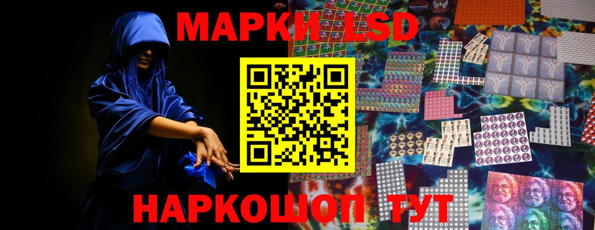 ЭКСТАЗИ  КОКАИН  Каннабис  МЕФ кристаллы  А ПВП СК кристаллы  МЕТАМФЕТАМИН  Меф МЯУ МЯУ   Кемерово  ГАШИШ 