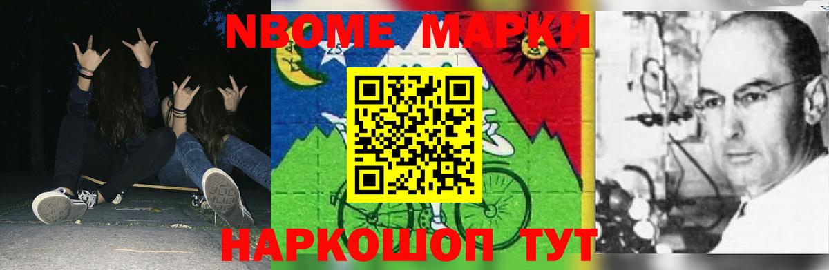 Лсд 25 экстази  Кемерово  Лсд 25 экстази кислота 