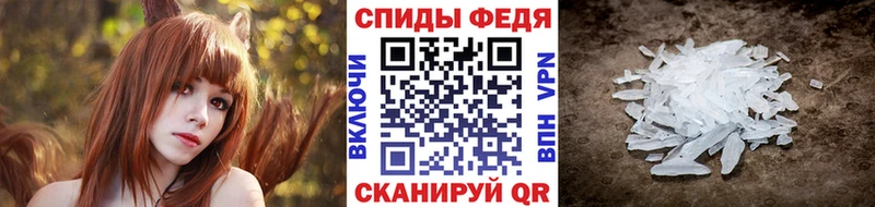 Метамфетамин Декстрометамфетамин 99.9%  Кемерово 