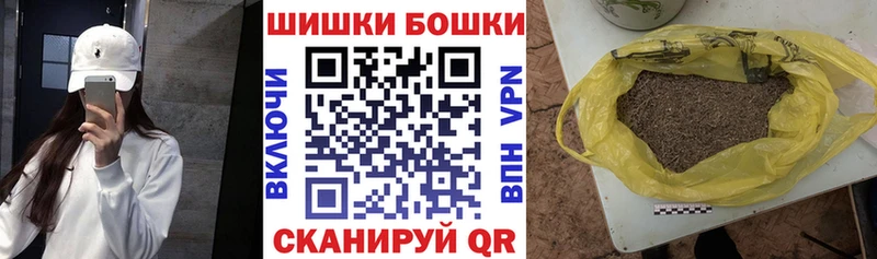 Канабис Ganja наркотики Кемерово